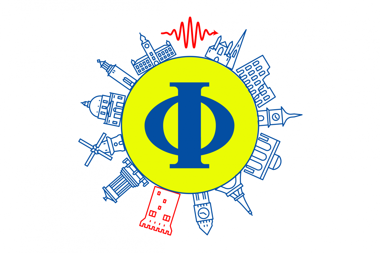 Ein Wellenpaket über einem gelben Kreis mit einem Phi. An dem Kreise sind zwölf Strichzeichnungen von Wahrzeichen Europas angeordnet. Das siebte Wahrzeichen ist rot markiert.